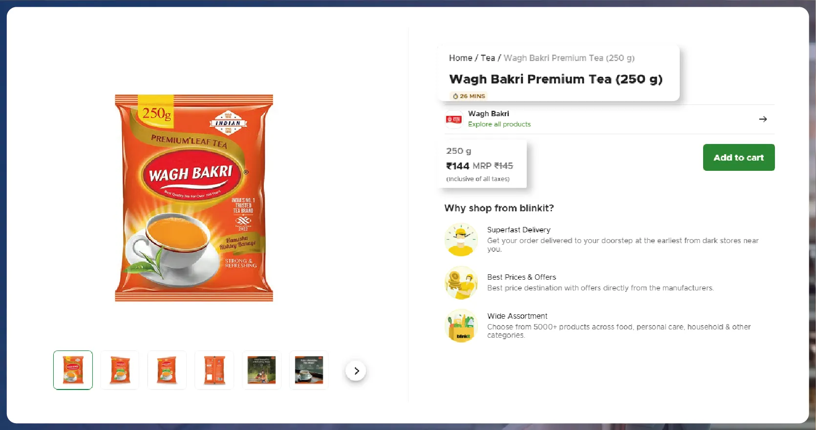 What-is-RERA-Data-Extraction-